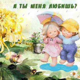 Ангел Бейби Песня Про Новый Год Ангел Бейби Песня Про Новый Год